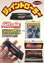 [新品送料無料]コンパクトジョイントローラー/手巻きタバコ/78mm/ブラック_画像6