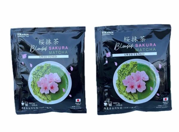 #日本産　#抹茶フレーバーシリーズ　#加糖桜抹茶　#HOT&COLD OK 1袋 10g /20g 2袋セット