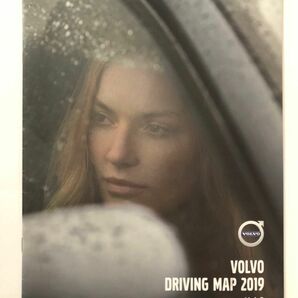 Volvo ボルボ ドライビング マップ Vol.6