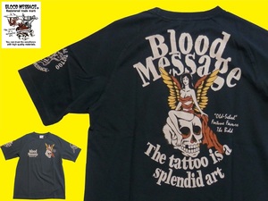 ブラッドメッセージ／BLOOD MESSAGE／XLサイズ／半袖Ｔシャツ／BLST-580／ブラック／新品／送料無料／エフ商会／Skull on Venus