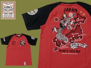 ピークドイエロー／PEAK'D YELLOW／Lサイズ／半袖Ｔシャツ／PYT-209／エフ商会／新品／送料無料／アメカジ／ワメカジ／和柄／ラグラン