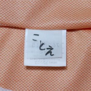 [Y-690] 【部活着／女子】熊本／中学 アスリートクラブ レーシングシャツ＆パンツセット asics ＼フルネーム記名♪／の画像5
