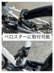 【新品未使用】パナソニック 電動自転車キーセット サークル錠＆バッテリー鍵＆カバー ベロスター カギ 馬蹄鍵 スペアキー