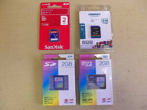 SD memory card 2GB4 sheets unused goods 