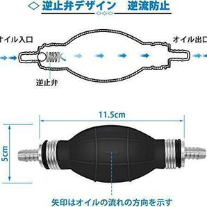 オイルポンプ 手動 ガソリン 自動車 オイルチェンジャー 燃料ホース 7-40の画像5