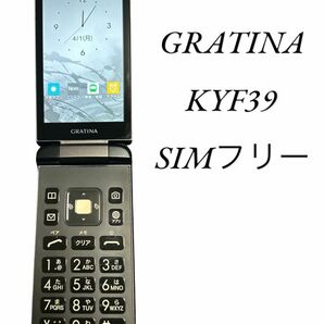 GRATINA KYF39 SiMフリー 