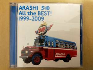 嵐 ARASHI 5×10 All the BEST! 1999-2009 / アラシ オール ザ ベスト