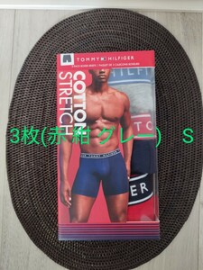 新品　TOMMY HILFIGER　トミー　ボクサーパンツ　3枚　グレー　赤　紺　無地　USのS JPのM 