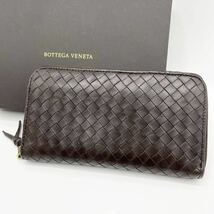 【国内正規品】BOTTEGA VENETA ボッテガヴェネタ　長財布 イントレチャート ラウンドファスナー ジップ　レザー　本革 ダークブラウン_画像1