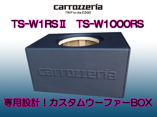 Yahoo!オークション -「ts-w1000」の落札相場・落札価格 Yahoo!オークション -「ts-w1000」の落札相場・落札価格