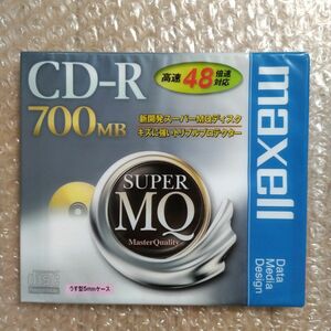 ピコピコ様専用　データ用CD-R 48倍速 1枚 CDR700S.5枚セット maxell