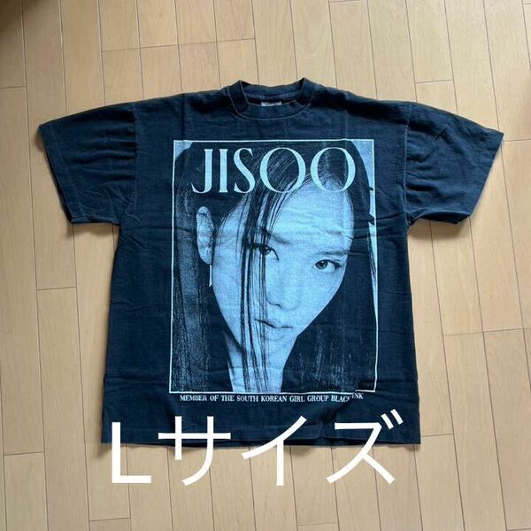 Lサイズ BLACKPINK ブラックピンク JISOO ジス Tシャツ NEW JEANS