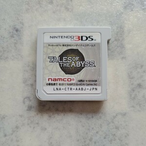 3DS shortage of stock commodity! Tales objia screw TALES OF THE ABYSS