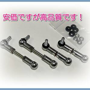 【送料無料】メルセデスベンツ CLSクラス W218/X218/C218 後期専用ロワリングキット（ローダウン/エアサス車高調整リンク）