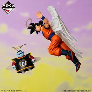 一番くじ ドラゴンボール 未来への決闘！ ラストワン賞 孫悟空 界王様付き