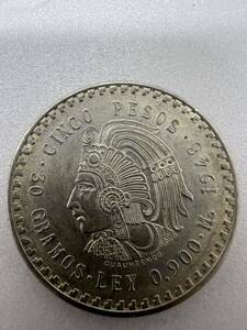 ☆1948メキシコ貨幣　クアウテモック王　大型銀貨　アンティーク　古銭　コレクション　整理品☆