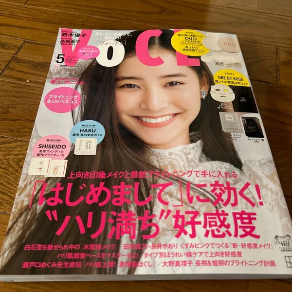 ＶＯＣＥ（ヴォーチェ） ２０２４年５月号 （雑誌のみ）