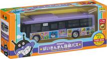 アガツマ(AGATSUMA) ばいきんまん路線バス DK-4123_画像4