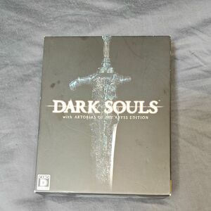 DARK SOULS with ARTORIAS OF THE ABYSS EDITION