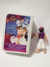 Aladdin／アラジン盗賊王の伝説のフィギュア★マクドナルド　ハッピーミールのおもちゃ★１９９７年製_画像4