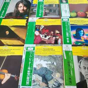 名門ドイツ グラモフォンすべて帯付LP76枚まとめて！カラヤンベームアルゲリッチ他クラシックレコードの画像8