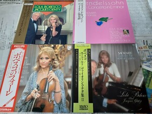 すべて帯付LP11枚ローラ・ボベスコ美品揃いまとめて！スーパー・ヴァイナルありヴァイオリンモーツァルトジャック・ジャンティ