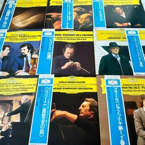 名門ドイツ グラモフォンすべて帯付LP76枚まとめて！カラヤンベームアルゲリッチ他クラシックレコードの画像3