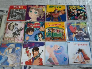 アニメ漫画テレビ主題歌EPシングル92枚まとめて！赤盤見本盤レコードグリーンマンガンダムナウシカボトムズエルガイダンバインドラえもん