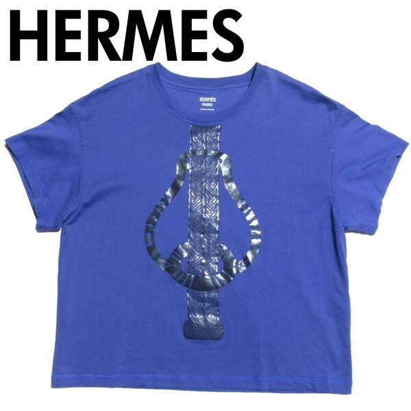 23SS HERMES エルメス Fantaisie d'Etriers 鎧の幻想 プリント Tシャツ 36 パープル カットソー