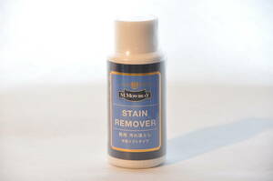 { free shipping } stain remover 60ml M.mou Bray leather aqueous cleaner care supplies 