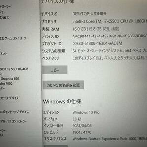 極速SSD搭載 WIN10 LENOVO THINKPAD P52s Core I7-8550 1.80GHz 16G 1TB SSD NVIDIA P500 2G OFFICE 2021搭載 東京発送の画像8