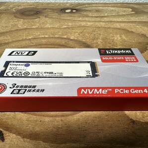 KINGSTON NV2 1TB 2280 新品 SSD M.2 PCIe Gen4x4 NVMe 3年保証 送料無料 東京発送