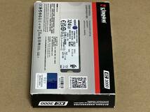 KINGSTON KC3000 新品 1TB 2280 SSD M.2 PCIe Gen4x4 NVMe 5年保証 送料無料 東京発送_画像6