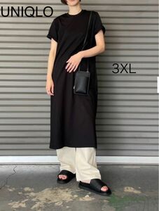 3XL＊UNIQLO＊マーセライズAラインロングワンピ