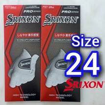 スリクソン 24cm 白 2枚セット GGG-S028 ダンロップ ゴルフグローブ 新品未使用品 ゴルフ用品 SRIXON PRO SERIES 薄手 ホワイト グローブ_画像1