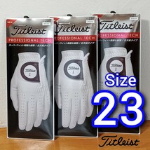 ゴルフグローブ TG53 23cm 白 3枚 タイトリスト プロフェッショナルテック PROFESSIONAL TECH　Titleist_画像1