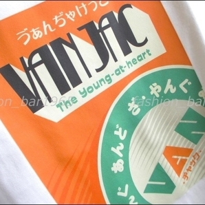 希少★VAN JAC ヴァンヂャケット★丸VAN ひらがなロゴ グラフィック レトロプリント★サマーアイビー ポケット付き Tシャツ LL/Kent SCENEの画像2