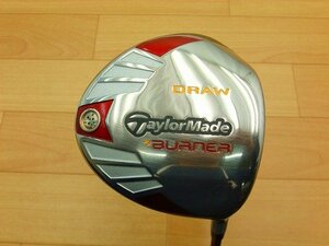 TaylorMade