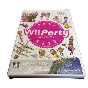 wiiパーティ