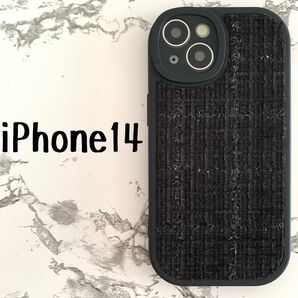 iPhone14　ケースカバー　ツイードブラック