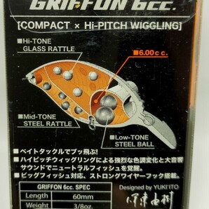 ６cc グリフォン ハイピッチ GG ギル 新品/６cc GRIFFON HI-PITCH GG GILL/Megabass/メガバス/6cc/SRXの画像5