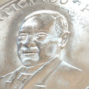 メキシコ 1972 25ペソ銀貨 26th President Benito Juarezの画像5