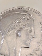 フランス 1933 20フラン銀貨_画像5