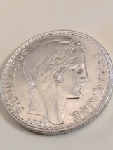 フランス 1933 20フラン銀貨_画像1