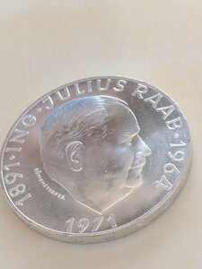 オーストリア 1971 50シリング銀貨 80th Birth Julius Raab chancellor