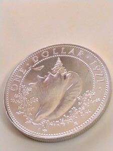 バハマ 1971 1ドル銀貨 Conch Shell