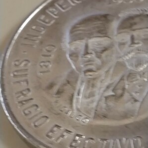 メキシコ 1960 10ペソ銀貨 150th Anniversary of the War of Independence の画像8