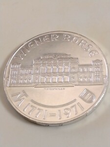 オーストリア 1971 25シリング銀貨 200th Anniversary-Vienna Bourse