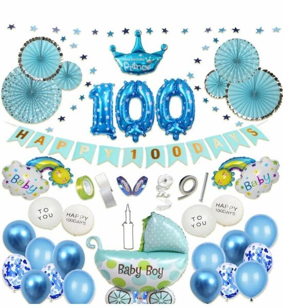 100日祝い 飾り 食い始めお祝い ペーパーファン HAPPY 100DAYS風船 