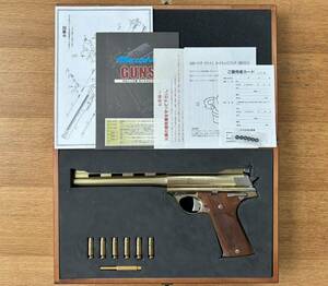 マルシン　オートマグ　クリントワン　金属モデルガン　SMG